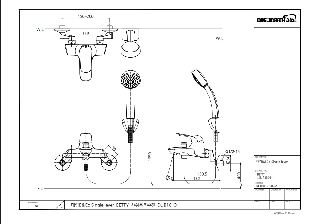 Sen tắm nóng lạnh (Bao gồm dây + bát sen) CO 8031